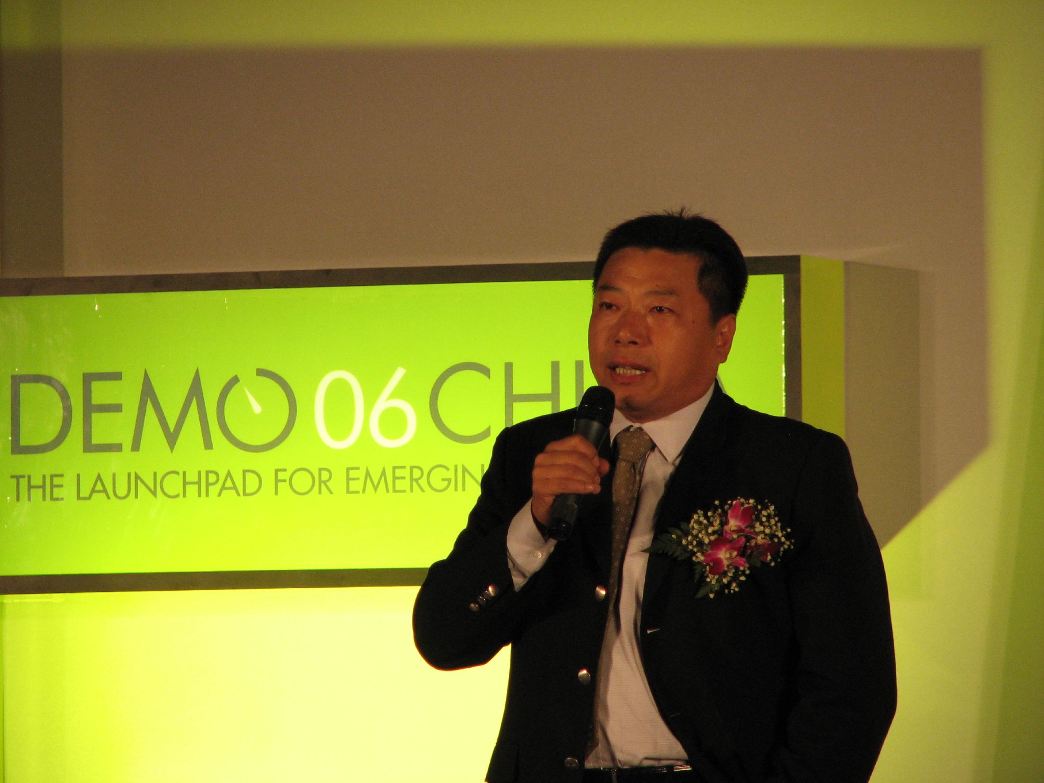 Speaker at Demo China 2006